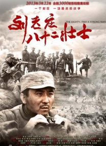成人最新午夜免费视频